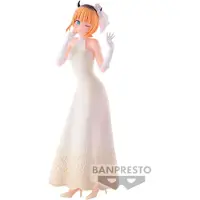 Banpresto OSHI NO KO - MEMcho (BRIDAL DRESS Ver.)