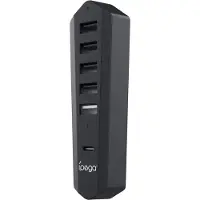 IPEGA USB/USB-C HUB for PS5 Slim Black