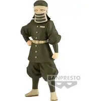 Banpresto Demon Slayer Gehe Zu Abbildung 16 Cm