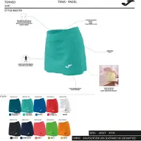 Joma Open Ii Rock