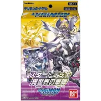 Bandai Digimon Starter Deck: Parallel World Tactician