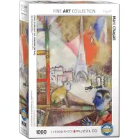 Empireposter 1000 Teile Puzzle - Puzzle - Marc Chagall - Paris durch das Fenster + Puzzle Zubehör
