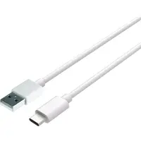 Cazy USB zu USB-C Ladekabel, USB 2.0 Ladekabel, 20cm, USB zu USB-C, Geeignet für iPhone und Samsung - 5 Stück