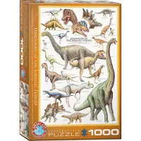 Empireposter 1000 Teile Puzzle Dinosaurier der Jura Zeit
