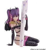Banpresto 2.5 Dimensionale Verfü hrung Miriella Medical Glitter & Glamourö se Figur 12cm