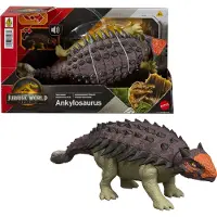 Trifox Jurassic World JGB90, 4 Jahr(e), Braun, Grün, Kunststoff