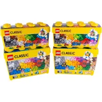 LEGO Classic Bausteine 4 Boxen Set XL Kindergarten Kita Teile 2548 – Jede Mischung individuell zusammengestellt