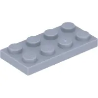 LEGO 250 Stück 3020 Platten Plates 2x4 Part Basic 250 Hellgrau