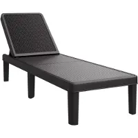 Syfax 4-fach Verstellbare Sonnenliege 155,5x57x28 cm Polypropylen