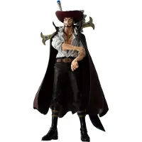 Ichibansho One Piece Beyond The Trials Dracule Mihawk Ichibansho Figur 25cm