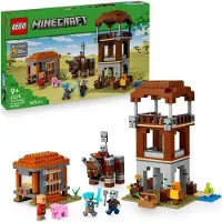 LEGO Minecraft 21278 Das Plünderer-Hauptquartier und der Verwüster, Bauset für Kinder ab 9 Jahren, 665 Teile