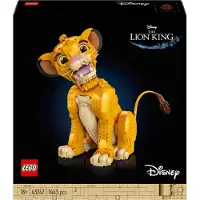 LEGO 43247 – Disney – Der König der Löwen – Der junge Simba