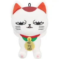 Furyu Dandadan Turbo Oma Teddy 12 Cm Mehrfarbig Mehrfarbig One Size