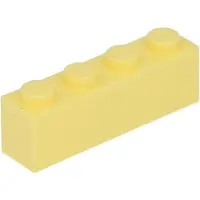 LEGO 250 Stück , Teil Nr. 3010 in Helles Hellgelb