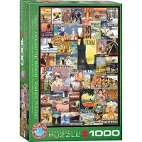 Empireposter Vintage Reisewerbung Art Deco - 1000 Teile Puzzle im Format 68x48 cm