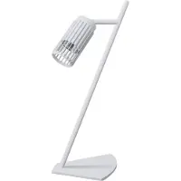 Milagro Vertikale 8W GU10 Tischlampe Weiß