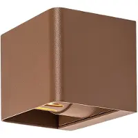Rabalux 77169 Außenwandleuchten Hallstatt LED 10 Aluminium Glas braun