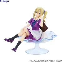 Furyu Kaguya-sama:love Is War Special Ai Hayasaka Parfait Version 15 Cm Figur