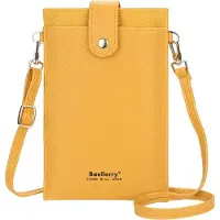 Baellerry Stylische Crossbody Geldbörse VA-35729 - Gelb KP35729