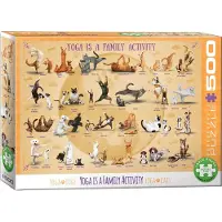 Empireposter 500 Teile Puzzle - Puzzle - Familien Yoga mit Welpen und Kätzchen + Puzzle Alu Rahmen für 1000er