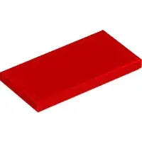 LEGO 25 Stück , Teil Nr. 87079, Rot (Red)