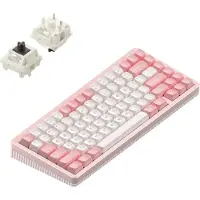 NUPHY Halo75 V2 IO Series Mechanische Gaming-Tastatur Bluetooth/2.4GHz/USB-C - QWERTY US, Sakura Fizz / Brown Max