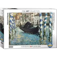 Empireposter 1000 Teile Puzzle - Puzzle - Manet - Canal Grande Venedig in Blau + Puzzle Alu Rahmen für 1000er