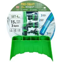 Procraft Gartenschlauch PR-3KGH1315F 15 m 1/2 Zoll UV-beständig 21 bar Maximaldruck