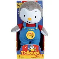 Jemini T'choupi Plüschtier, Musikalisch, 20cm, Spielt Titelsong der TV-Serie, In Vitrinenbox