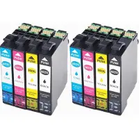 Inkpro 8 kompatible Tintenpatronen 502 XL - je 2 x Black, Cyan, Magenta Yellow für Epson Expression Home XP-5100 5105 5115 5150 5155, WF-2800 2860 2865 2880