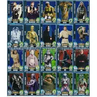 Topps FAMOV3 - Spar 7 - ALLE 20 Star Karten - Deutsch - Star Wars Force Attax - Movie Cards Serie 3