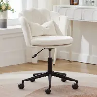 Flieks Bürostuhl ergonomisch, Stuhl drehbar Schminktisch, Schminkstuhl ohne Armlehne, Schreibtischstuh mit Blütenblatt-Rückenlehne, Beige