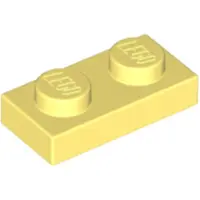 LEGO 250x 1x2 Platten 3023 - Plate Helles Hellgelb - Bright Light Yellow