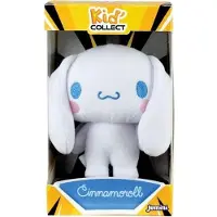 Jemini Cinnamoroll Plüschtier, 13 cm, Hello Kitty Kid'collect, Sanrio Stofftier