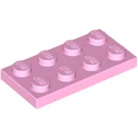 LEGO 100 Stück 3020 Platten Plates 2x4 Part Basic 100 Hellrosa