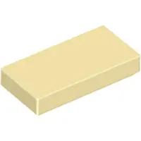 LEGO 1x2 Fliesen 3069 - 100 Stück Beige