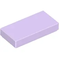 LEGO 1x2 Fliesen 3069 - 50 Stück Lavendel
