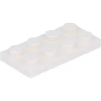 LEGO 250 Stück 3020 Platten Plates 2x4 Part Basic 250 Weiß
