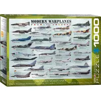 Empireposter 1000 Teile Puzzle Moderne Kampfflugzeuge