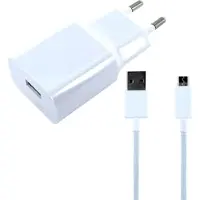 Xiaomi USB Ladegerät und Ladekabel MDY-08-EO für Micro USB, Weiß