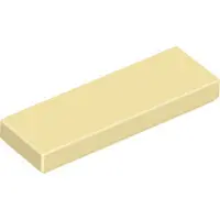 LEGO 25 Stück , Teil Nr. 63864, Beige (Tan)