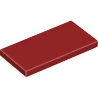 LEGO 50 Stück Teil Nr. 87079 in Dunkelrot (Dark Red)