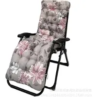 StarTech.com Liegestuhl Auflage Garten - Relaxsessel Auflage - Anti-Dekubitus Druckentlastung - Dicke PP-Baumwollfüllung - Indoor Outdoor - 170x53x8 cm