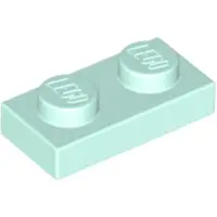 LEGO 100x 1x2 Platten 3023 - Plate Helles Aqua - Light Aqua