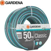 Rain Bird Gardena 18019-26 Classic - Gartenschlauch, Durchmesser 15 mm, 50 Meter