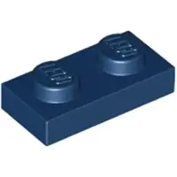 LEGO 100x 1x2 Platten 3023 - Plate Dunkelblau - Dark Blue