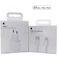 Apple iPhone 14 13 12 11 11Pro 11Pro Max 20W Ladegerät + 2m USB‑C auf Lightning Ladekabel