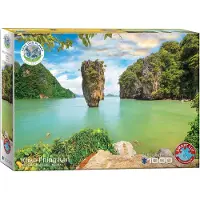 Empireposter Thailand - Khao Phing Kan - 1000 Teile Puzzle - Format 68x48 cm