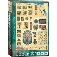Empireposter 1000 Teile Puzzle Antikes Ägypten