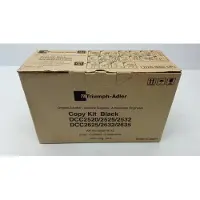 Triumph-Adler Copy Kit 652010115 Schwarz für DCC 2520